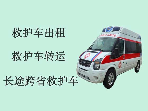 上海120救护车出租-私人救护车